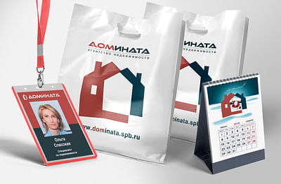 Dominata promotional campaign - Graphic Design