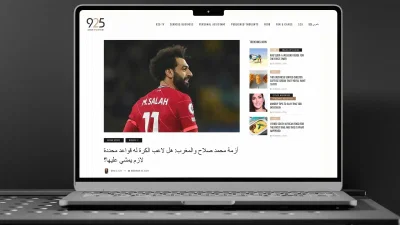 925 Online Magazine | Cairo - Web Development - Webseitengestaltung