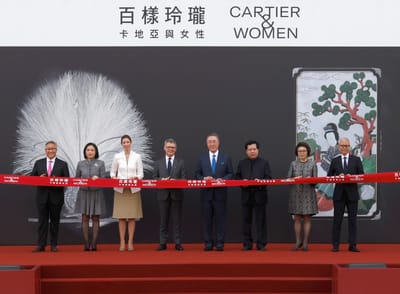 Cartier & Women Exhibition Opening Ceremony - Evenement