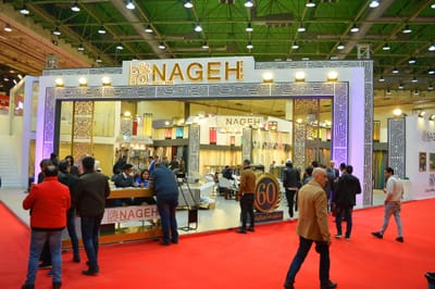 Design & Build of Nageh Booth - Advertising
