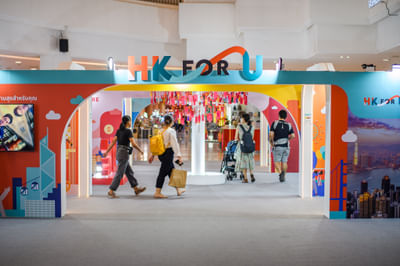 HKforU Roving Exhibitions - Image de marque & branding