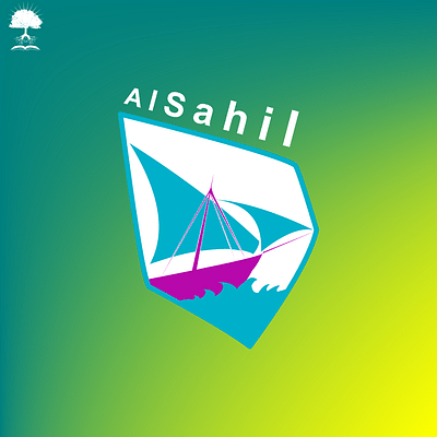 Al Sahil Soccer Team - Graphic Design