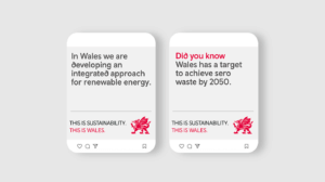 Trade & Invest - Advertising