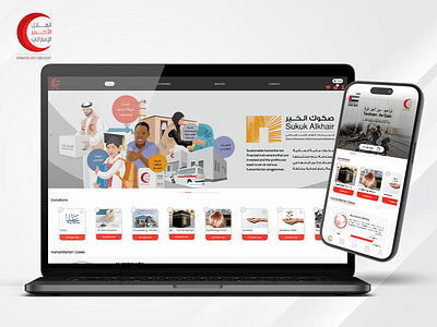 Emirates Red Crescent - Website Creation