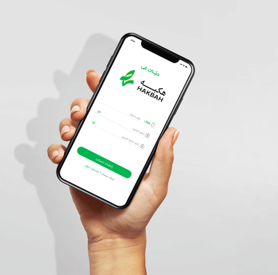 Hakbah Rebranding - Motion Design