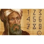 Alkhwarizmi Technology Services logo
