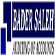 Bader Saleh Auditing Of Accounts