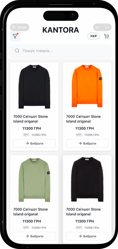 Progressive web application for a Ukrainian fashion retail brand - Aplicación Web
