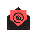 Killer Cold eMail