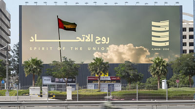 Ajman 2030 Vision Launch Event for VVIPs - Eventos