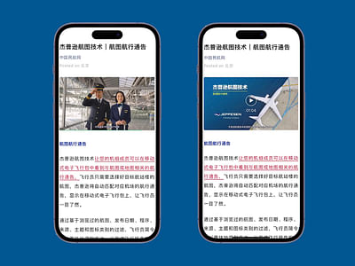 B2B Marketing in China for an Aviation Company - Stratégie digitale
