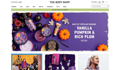 The Body Shop - Ecommerce Solution - Magento 2 - E-Commerce
