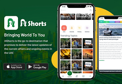 Al-Short - Mobile App