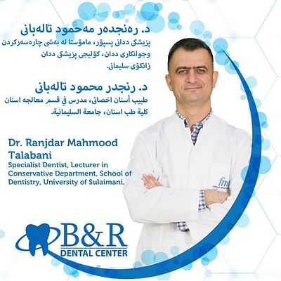Online Marketing for B&R Dental Center - Redes Sociales