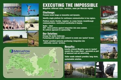 EXECUTING THE IMPOSSIBLE - Advertising