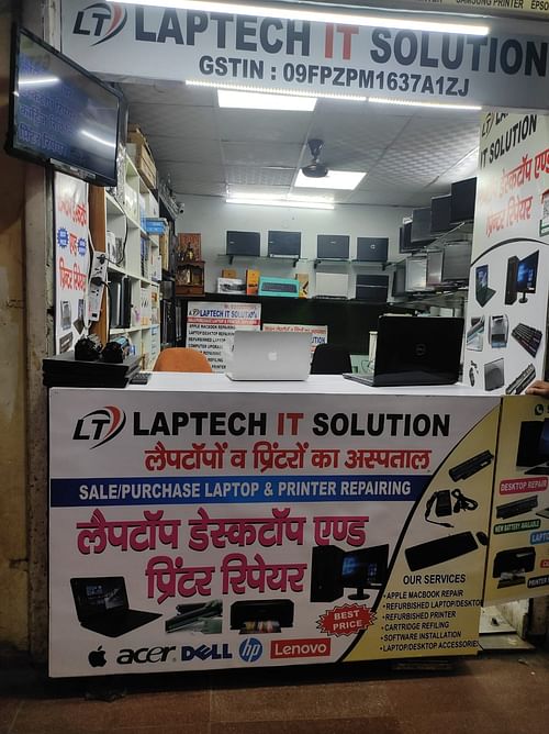 Laptech IT Solution - Laptop repair service in Noida | Desktop repair service in Noida | Computer repair service shop cover