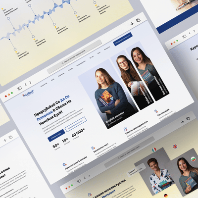 Intellect - Schools of Languages - Website Creation