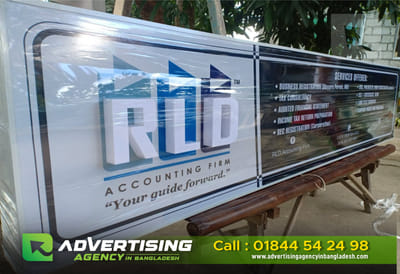 3D Acrylic Letter Sign Board - Advertising