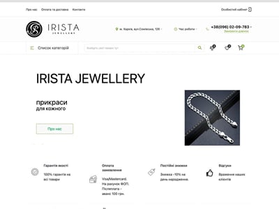 Online store for Irista silver jewelry - E-commerce