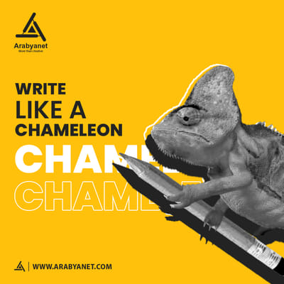 Arabyanet Designs - Social Media