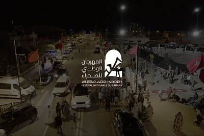 Festival National du Sahara : Promotion Digitale - Marketing