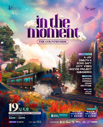 Inthemoment - The Countryside - Event