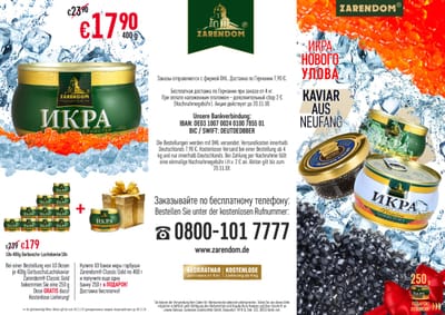 Flyer Kaviar - Grafikdesign