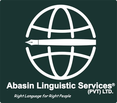 Abasin Services SEO - SEO