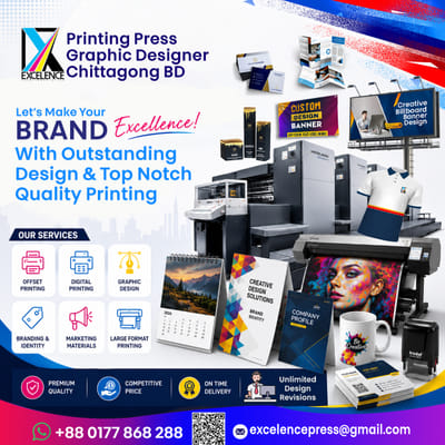 Best Printing Press Graphic Designer Chittagong BD. - Publicité