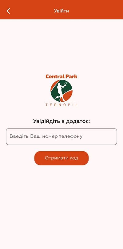 Hybrid Mobile App| Tennis Court and Event Booking - Mobile App