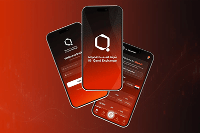 Al Qand Exchange: Dinar Rates App and Admin Portal - App móvil