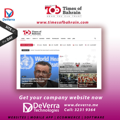 Times of Bahrain - Website Creatie