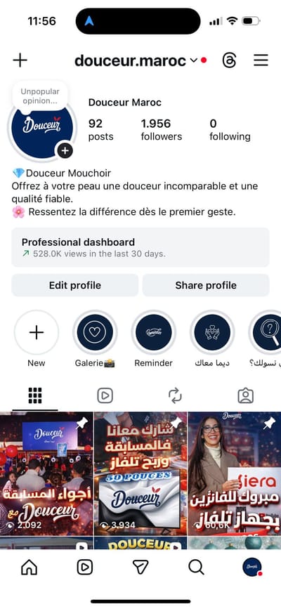 Douceur - Growth Marketing