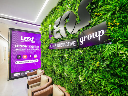 Leos Media & Interactive cover