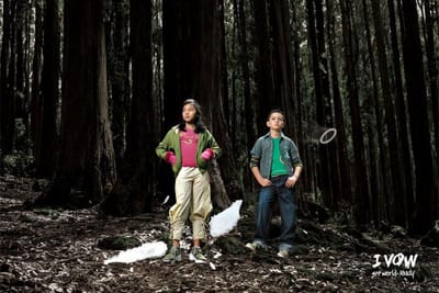 Grow up 5 - Advertising