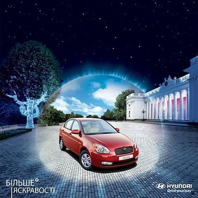 More brightness (Больше яркости) - Advertising