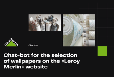 Chat-bot for «Leroy Merlin» - Datenberatung