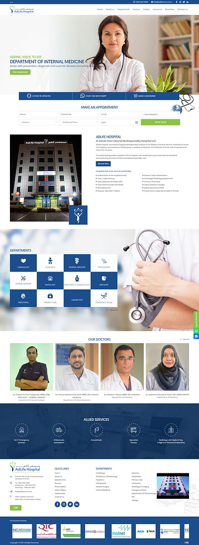 AdLife Hospital, Oman - Création de site internet