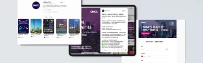 DMCC Xiaohongshu Ads Boost Event Signups - Social Media