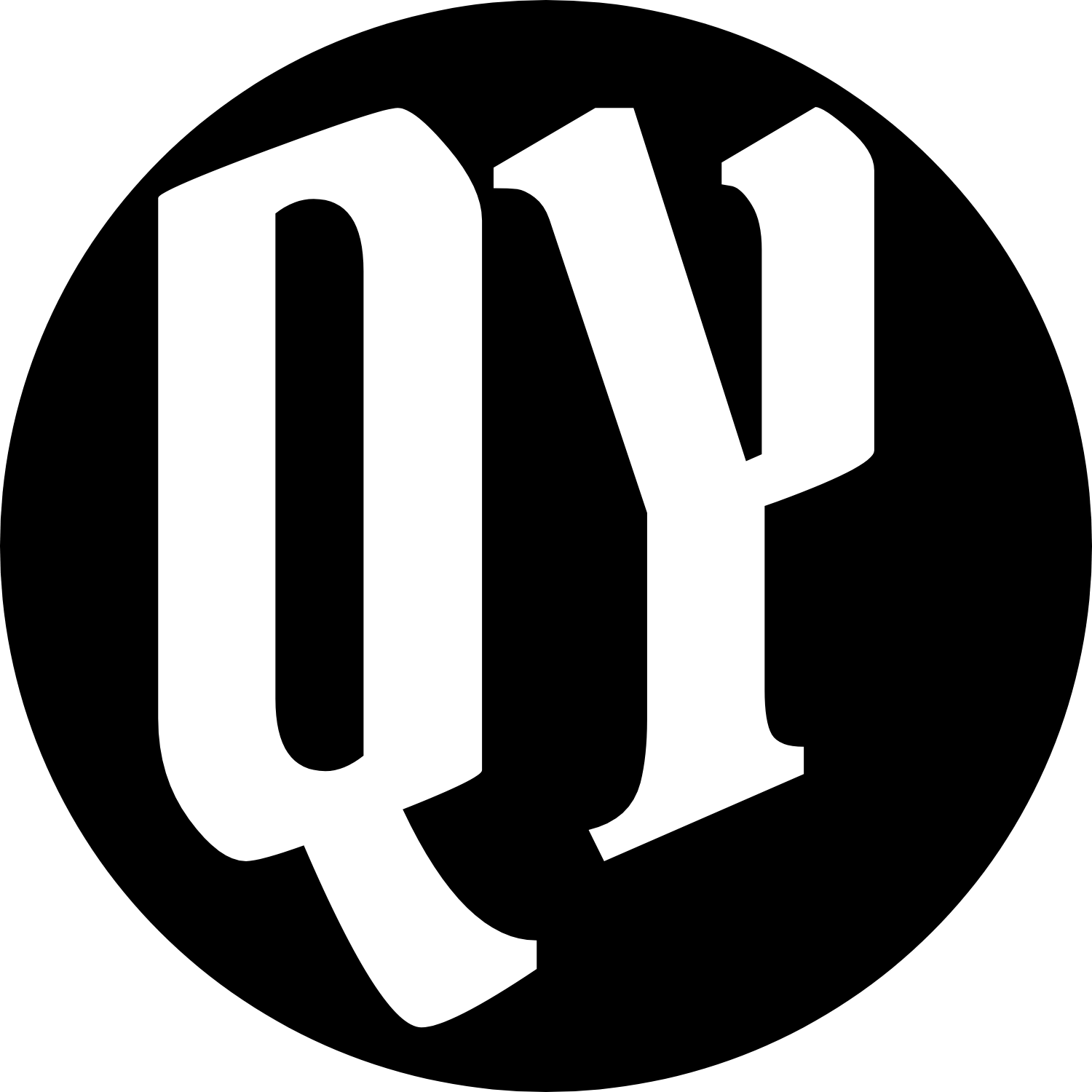 QuietYearning