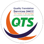Quality Translation Services DMCC logo