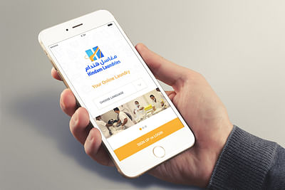 Hindam laundry - Mobile App