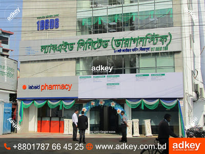 LED Sign bd Neon Sign bd Name Plate - Content Strategy