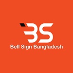 Bell Sign Bangladesh