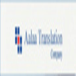 Aalaa Translation