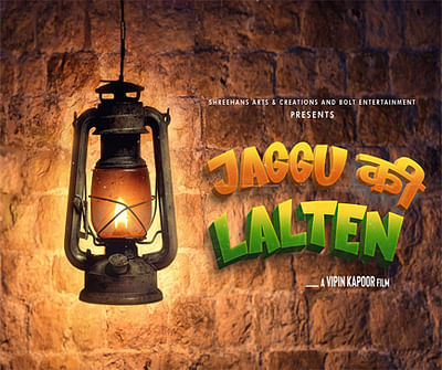 Jaggu Ki Lalten - Audio Productie