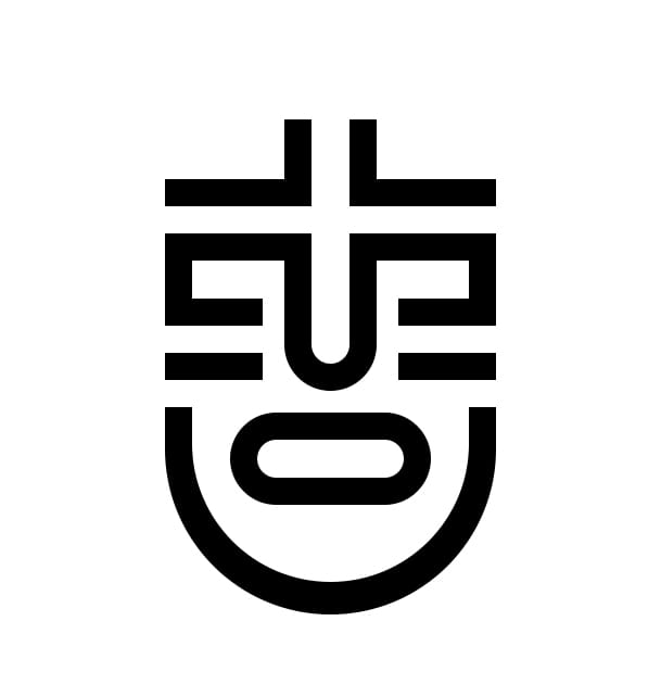 Nakoa Digital