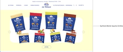 Website Design & Development – Ek Topon - Webseitengestaltung