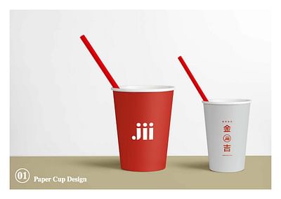 Jii ice cream & tea - Video Production