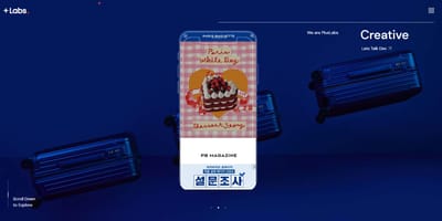 Paris Baguette Redesign - Création de site internet